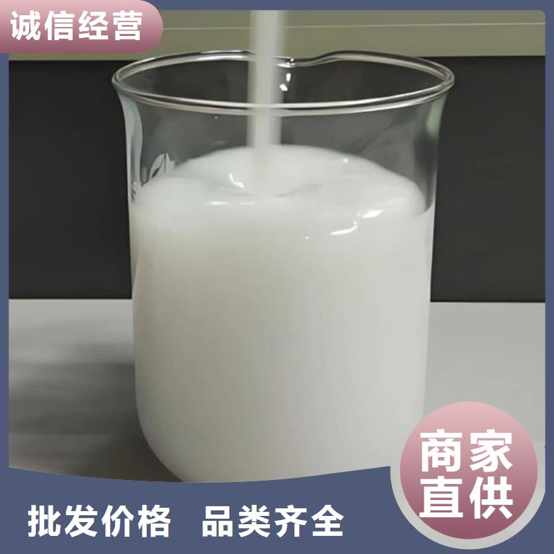 污水厂消泡剂本地商家