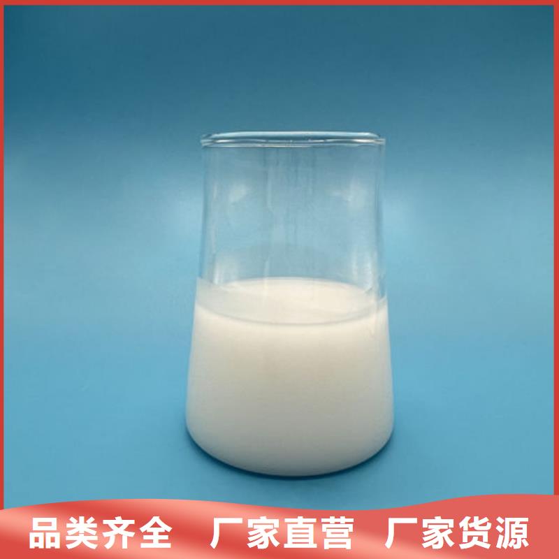 污水厂消泡剂实地大厂