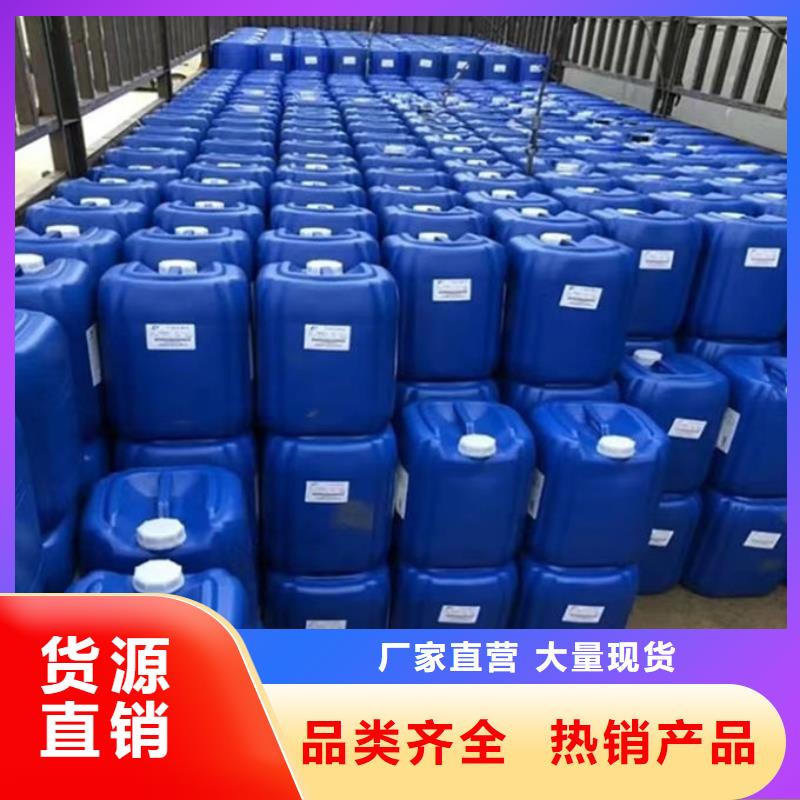 有机硅消泡剂通过检测