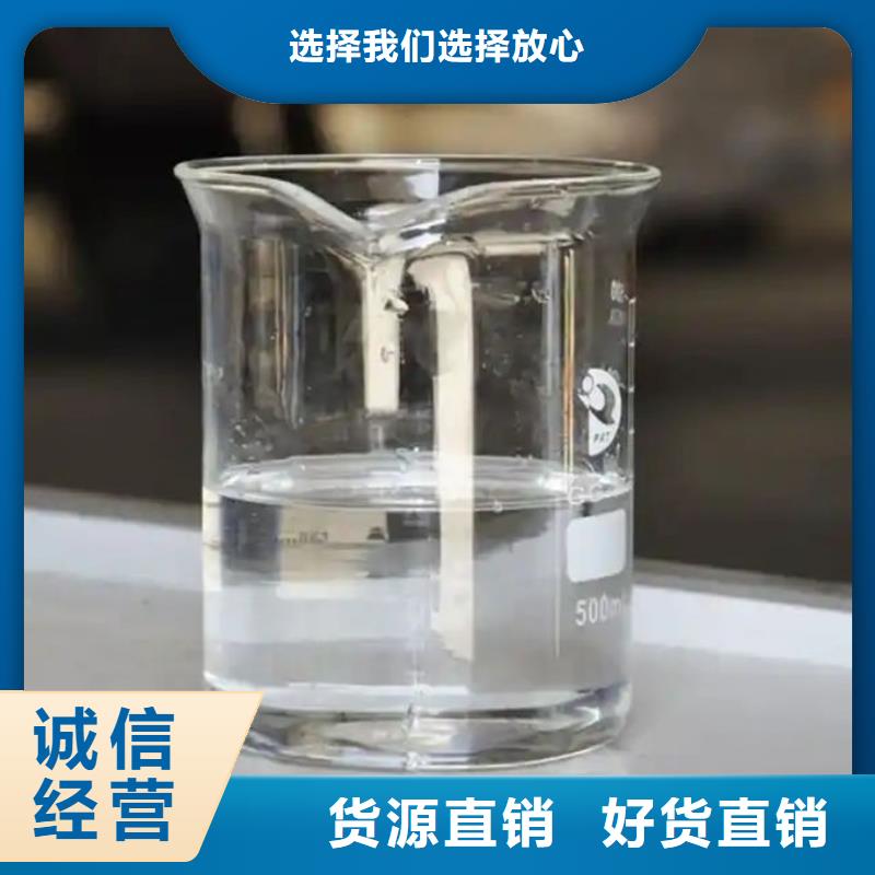 污水厂消泡剂本地商家