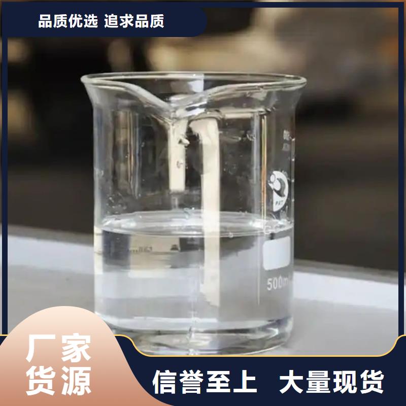 聚醚消泡剂批发