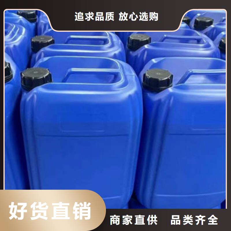 污水厂消泡剂本地商家