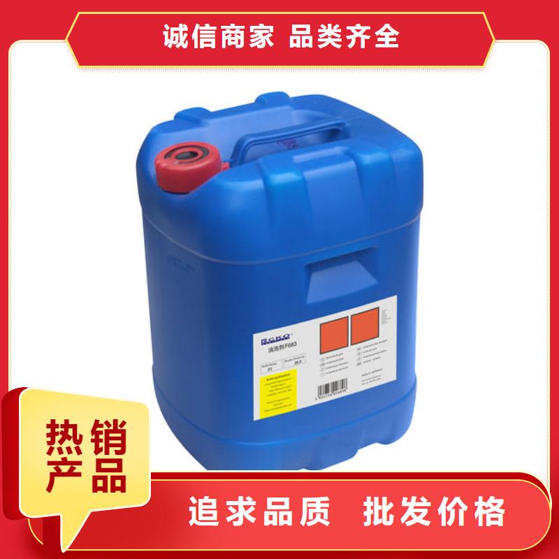 有机硅消泡剂通过检测
