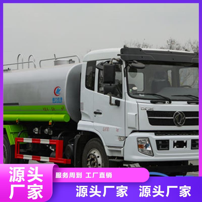 东风华神洒水车生产基地
