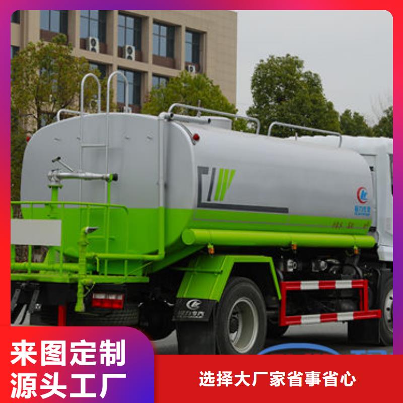 江淮洒水车工厂直销