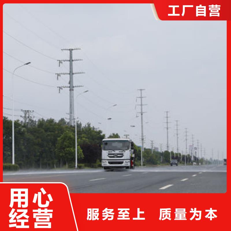 江淮洒水车工厂直销