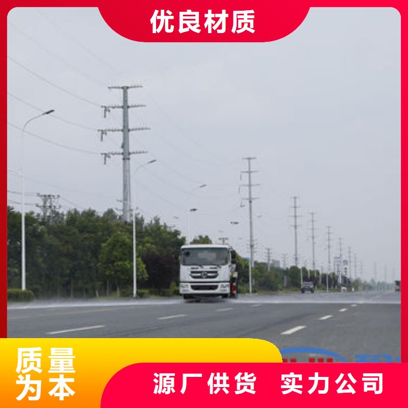 东风华神洒水车生产基地
