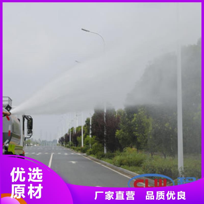 3方洒水车工厂直销