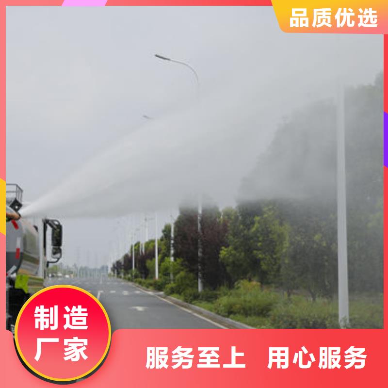 道路洒水车工厂直销