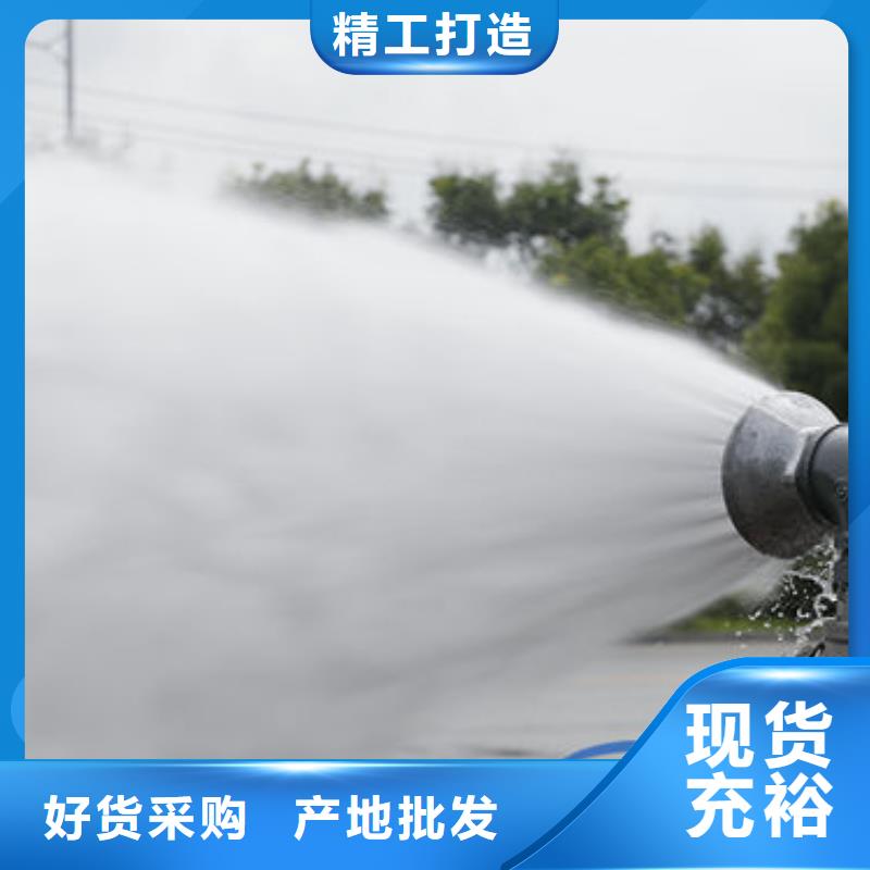 道路洒水车源头厂家