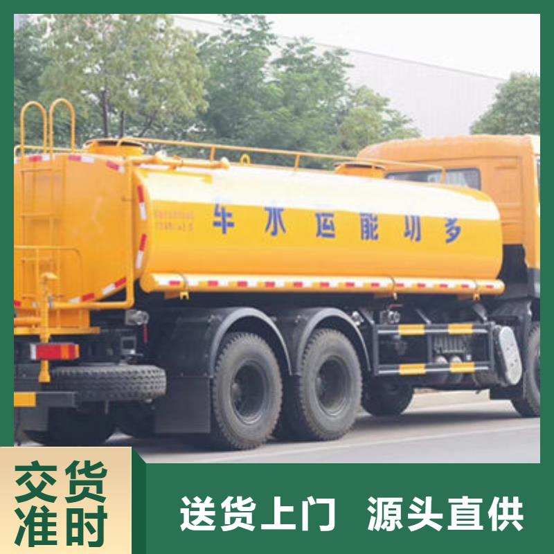 老款洒水车生产基地
