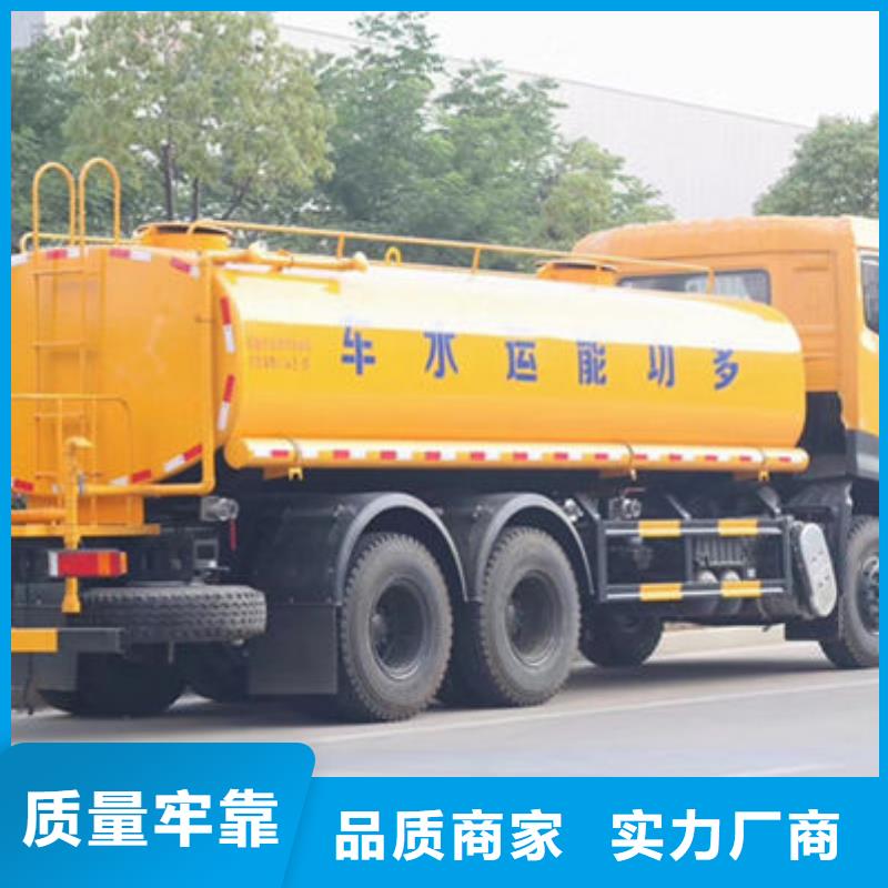 江淮洒水车工厂直销