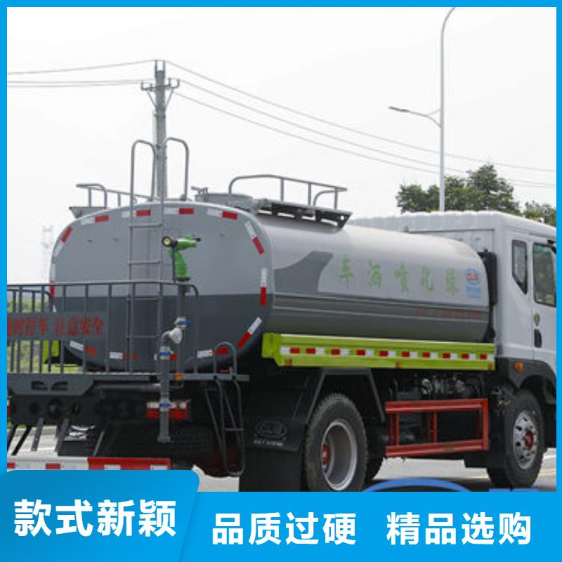 老款洒水车生产基地
