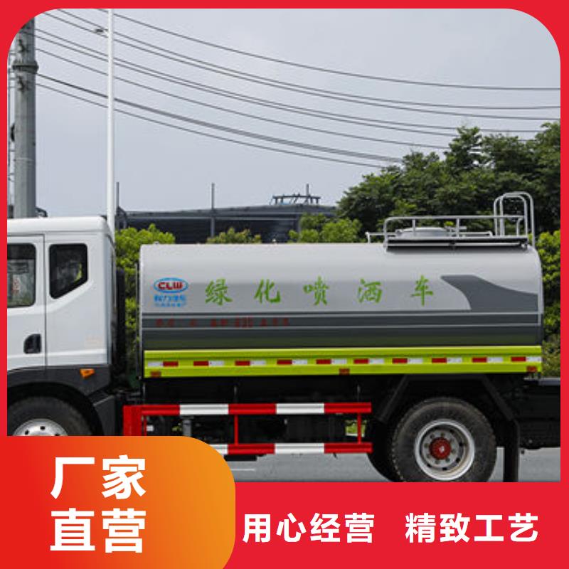 不上户洒水车生产基地