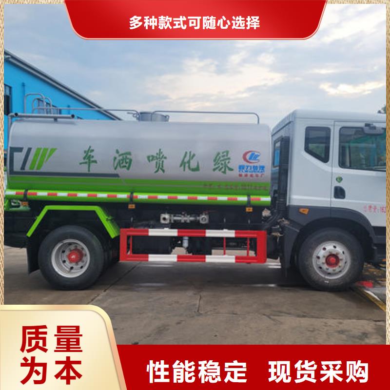 东风华神洒水车生产基地