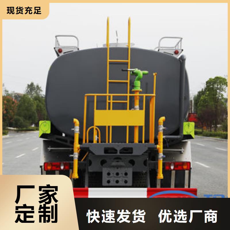 冲洗车一手低价