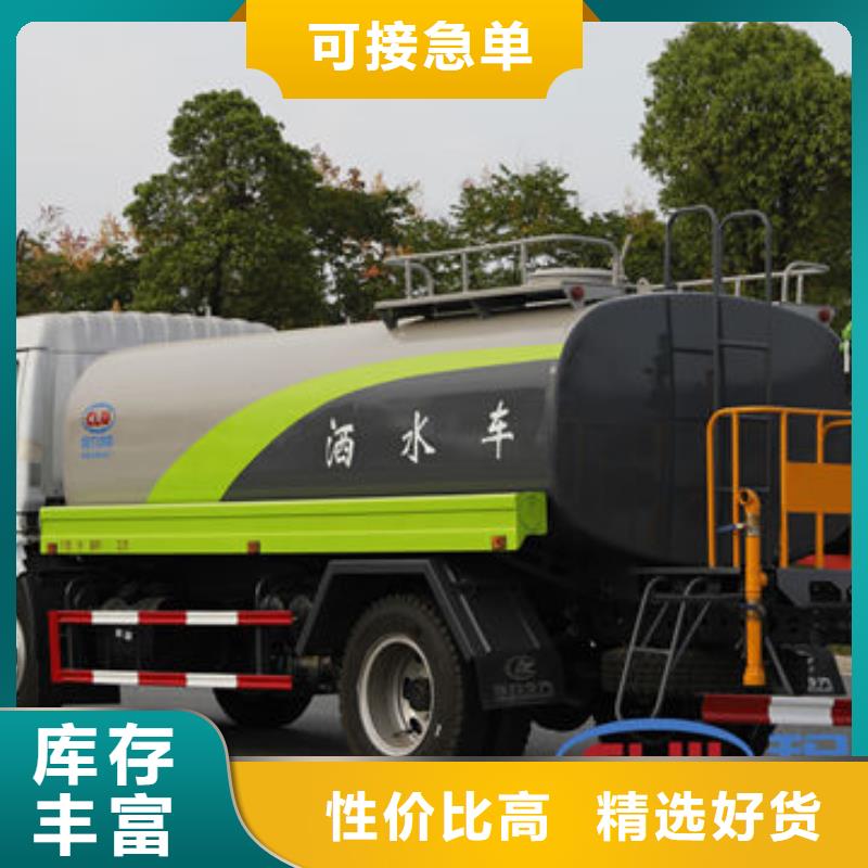 东风华神洒水车生产基地