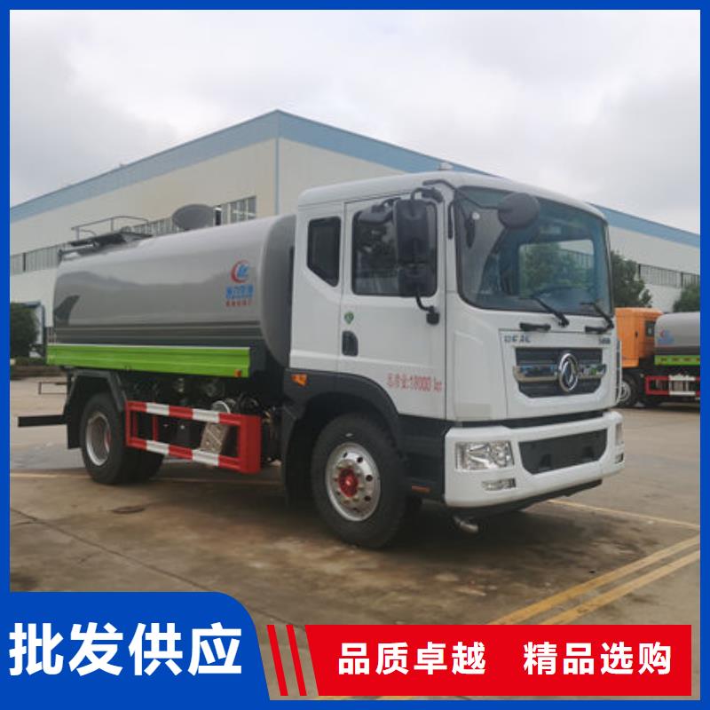 3方洒水车工厂直销