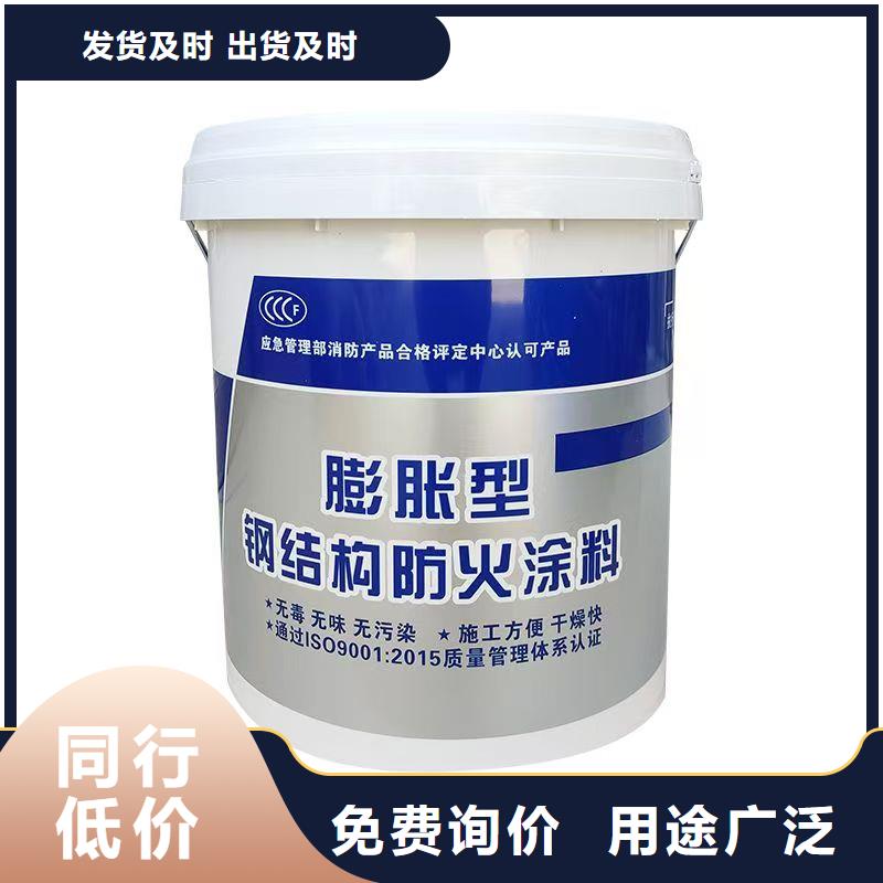 石膏基钢结构防火涂料源头工厂
