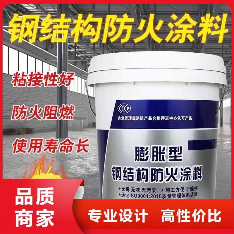 油性电缆防火涂料源头厂家