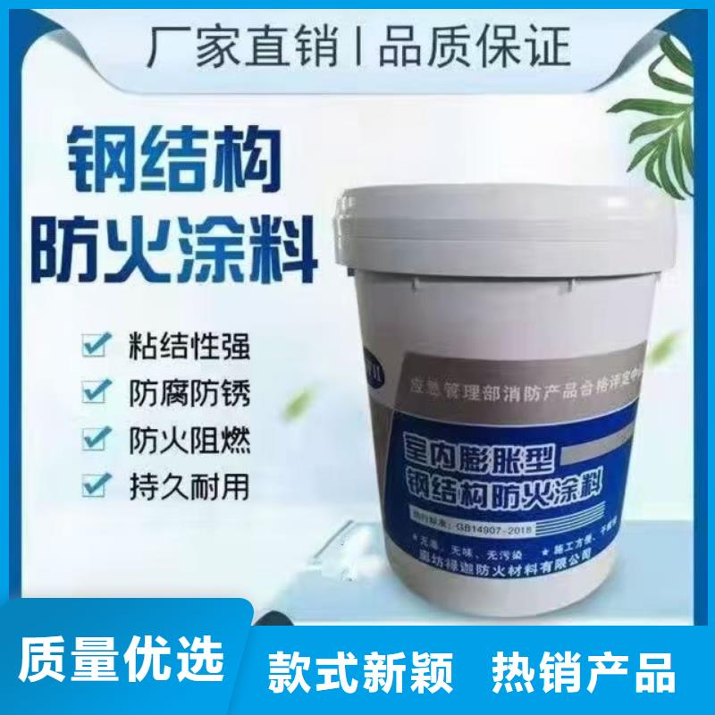 石膏基钢结构防火涂料源头工厂