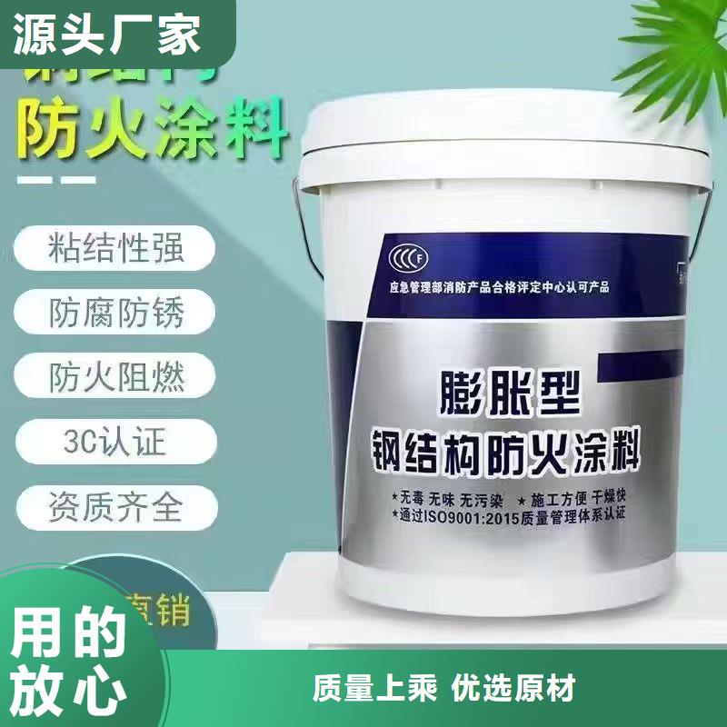 石膏基钢结构防火涂料源头工厂