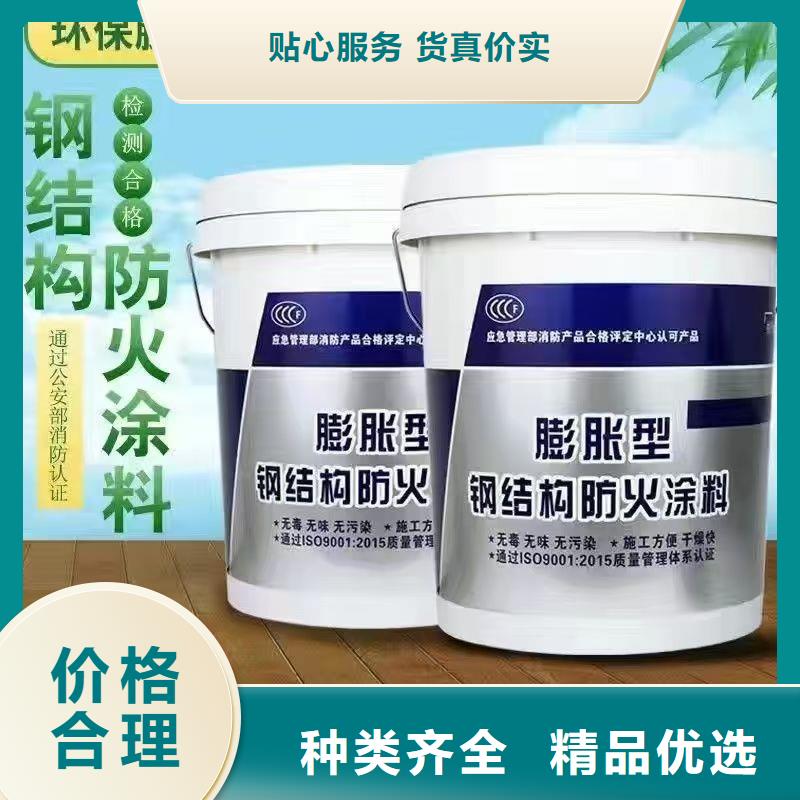石膏基钢结构防火涂料源头工厂