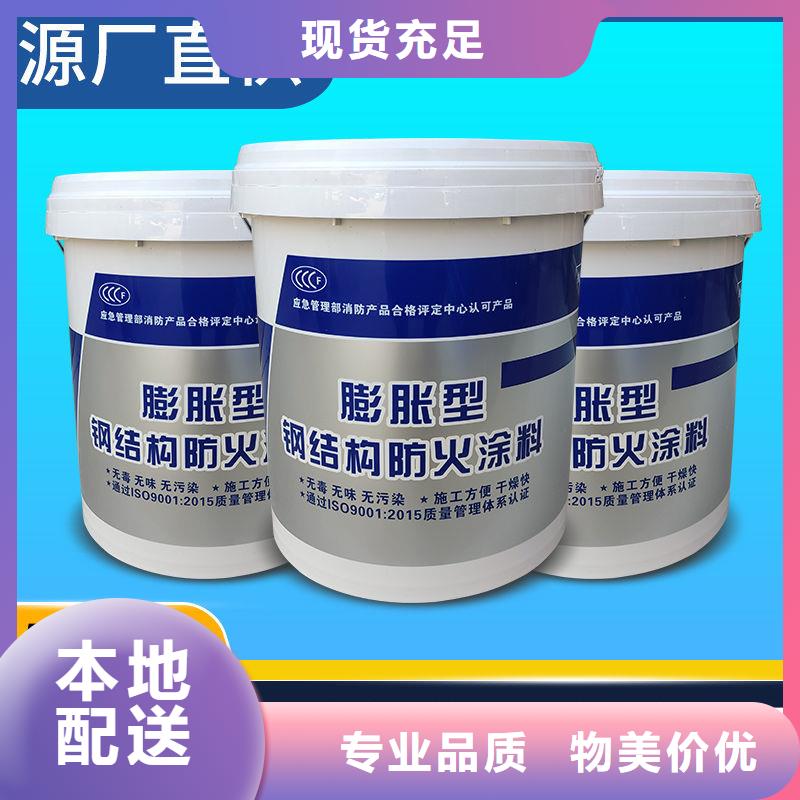 油性电缆防火涂料源头厂家