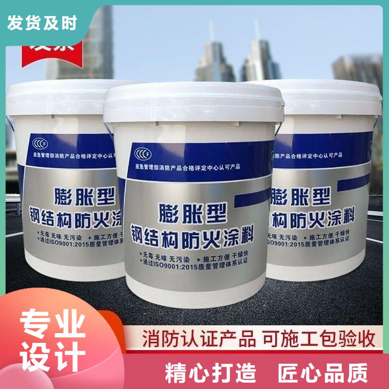 石膏基防火涂料工厂直销