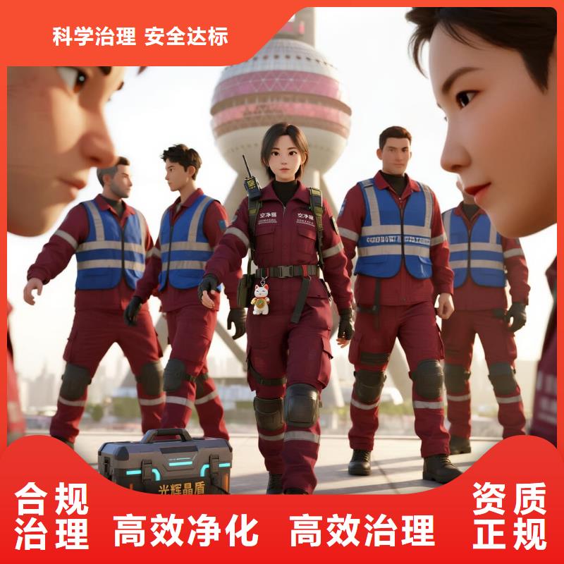 上门除甲醛检测治理找空净猫全国直营品牌兴化戴南不锈钢产业工人住区 上门除甲醛公司 空净猫全国直营专业操作