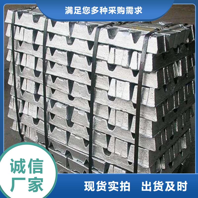 百色异形铅件量大从优