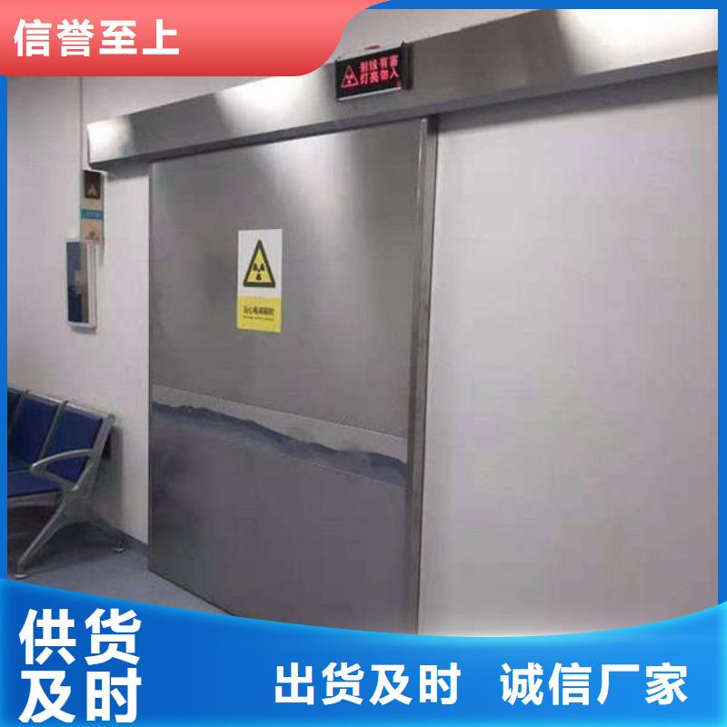 自贡铅门专业厂家