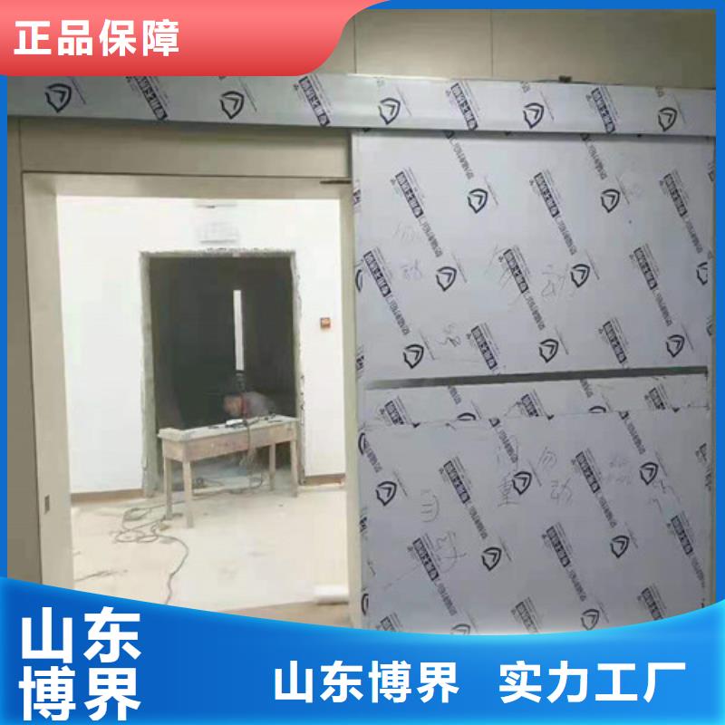 医用铅门品牌企业