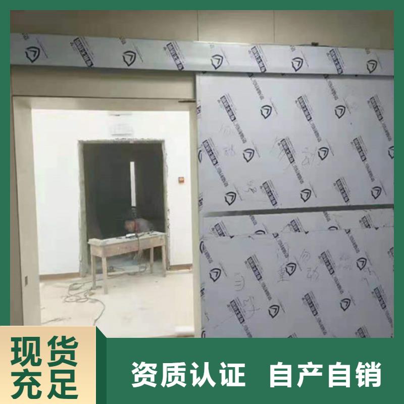 铅门质优价廉