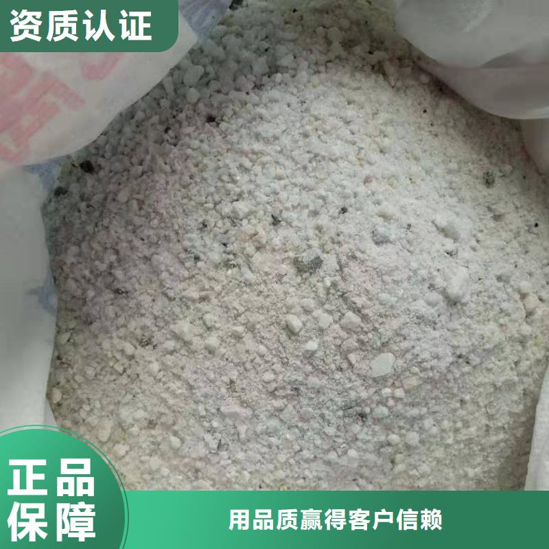 永州工业硫酸钡用途广泛