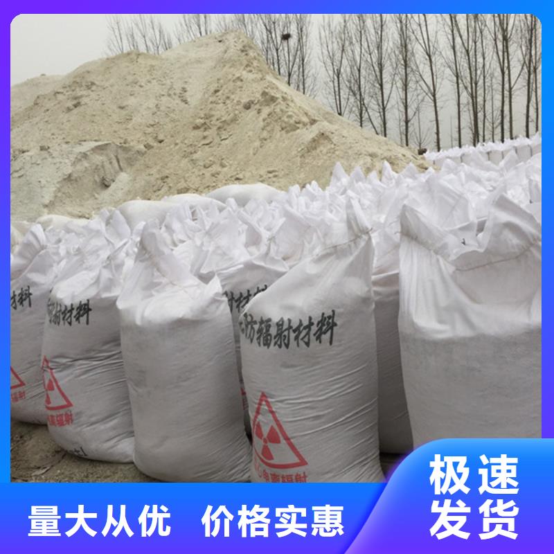 放射科铅房产品优良