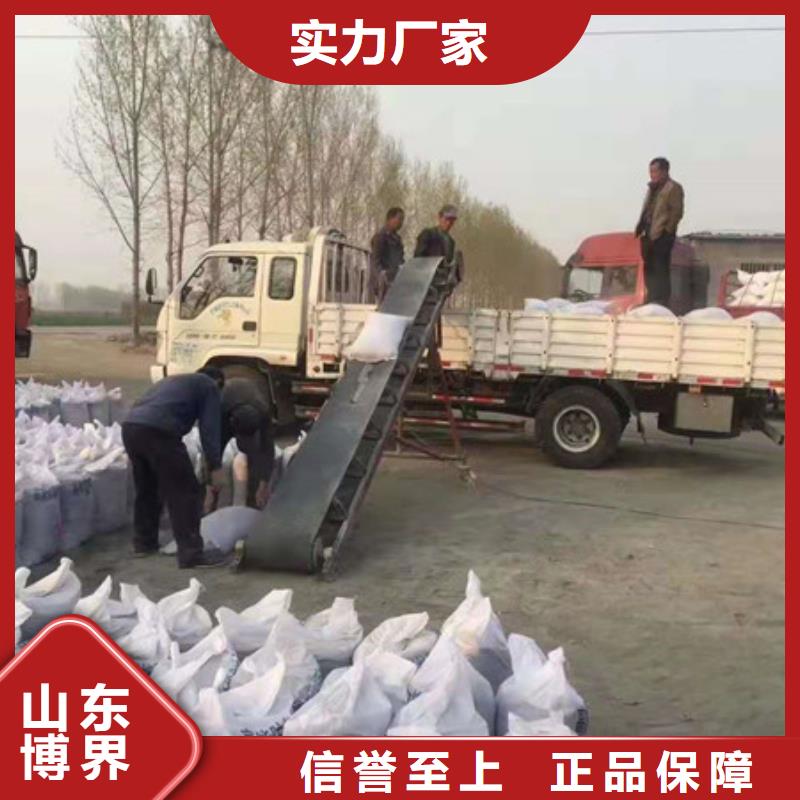 防辐射硫酸钡快速生产