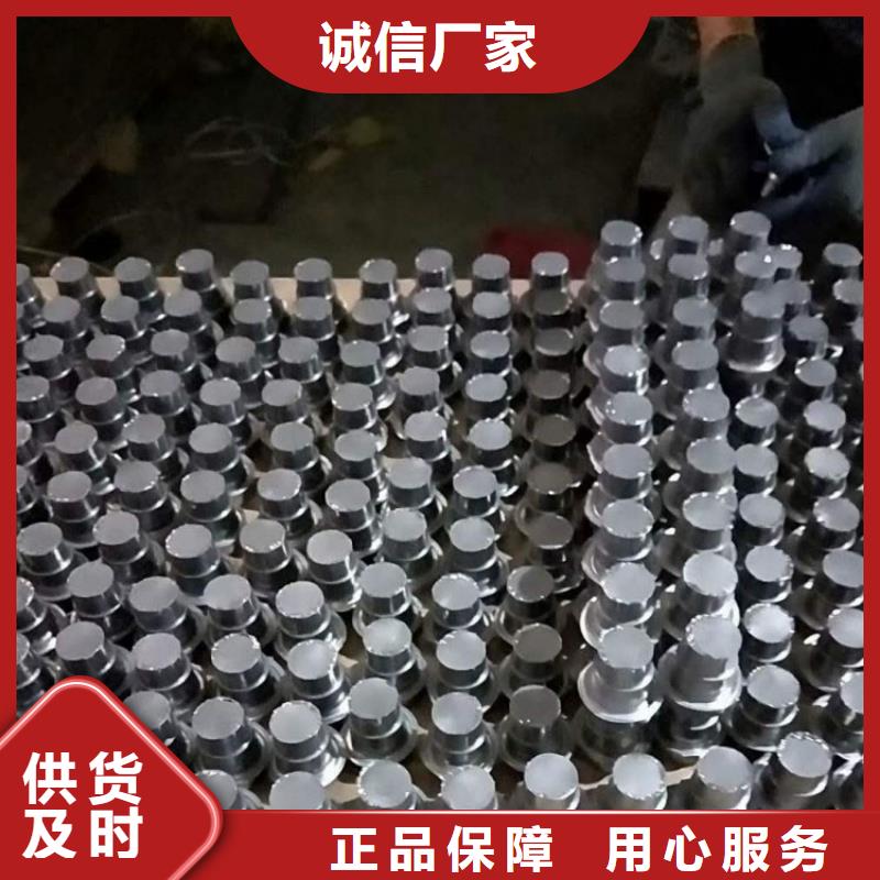 铅箱极速