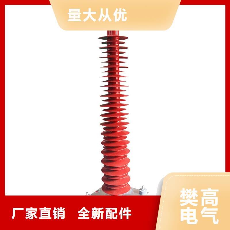 HY5CZ-17/42氧化锌避雷器图片