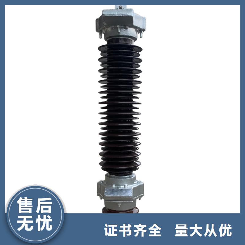 HY1.5W-73/200避雷器图片