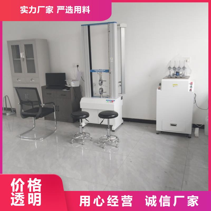 中科新塑管道再生料生产加工实地大厂再生PE颗粒