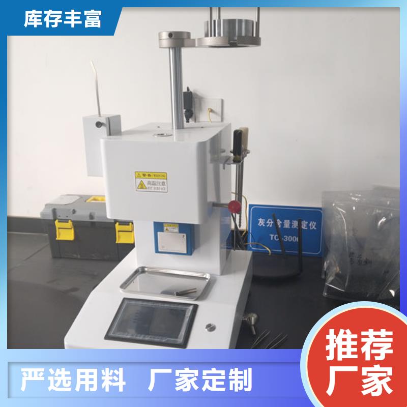 黄山再生塑料专注品质