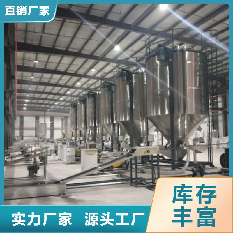 通辽塑料管道原料源厂定制