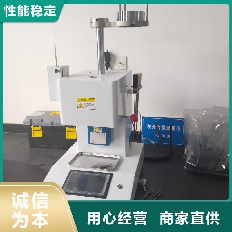 中科新塑再生PC颗粒精选好货自有再生PP颗粒