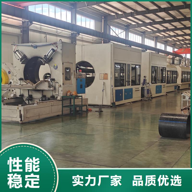 克拉玛依电表箱改性料本地厂家值得信赖