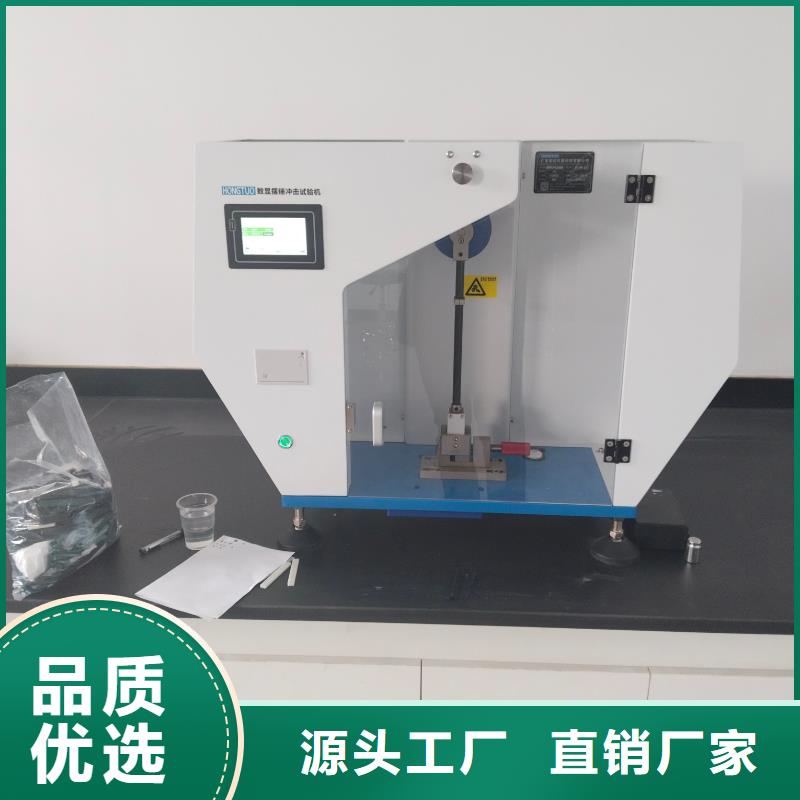 中科新塑管道再生料一个起售品质优良再生PE颗粒