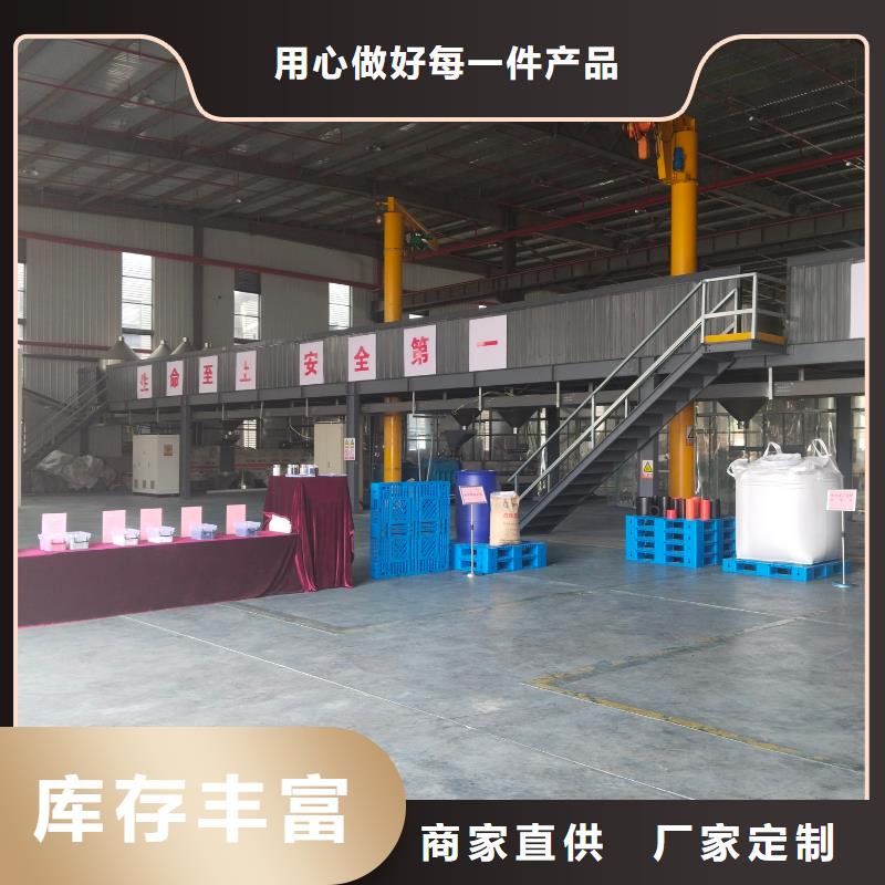中科新塑管道再生料今日新品批源再生PC颗粒