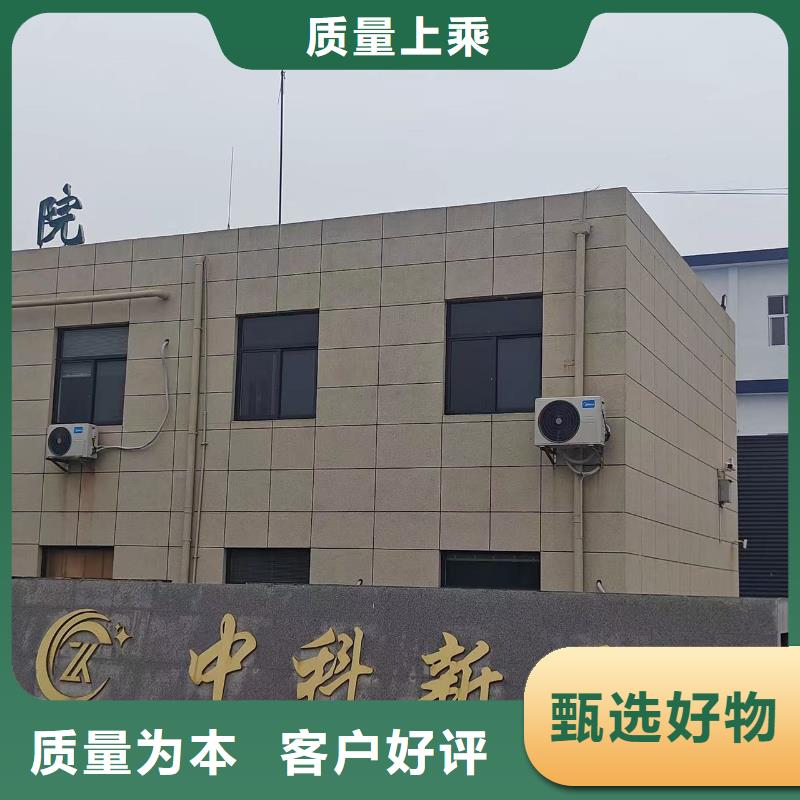 中科新塑再生ABS颗粒市场就近再生PC颗粒