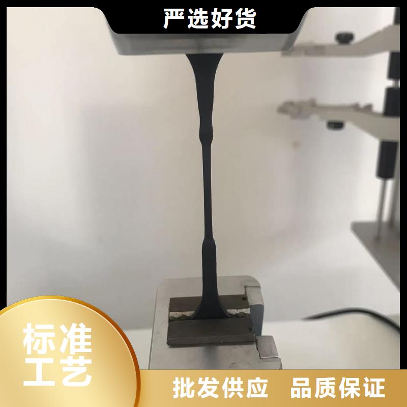 新余穿线管回料低价货源