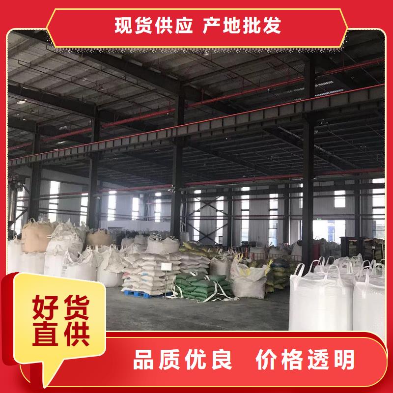 咸阳电瓶壳原料源厂定制